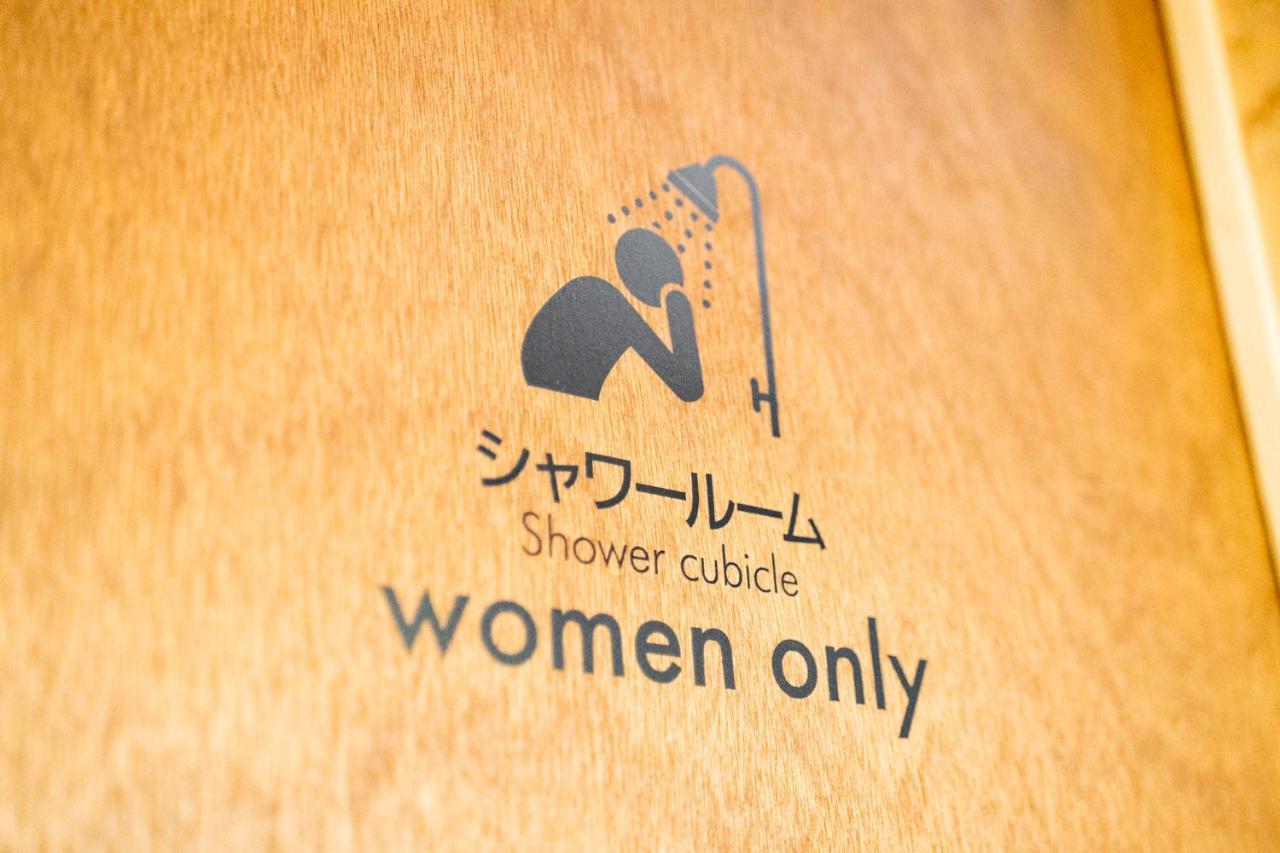 팬 아부라츠 스포츠 바 앤드 호스텔 니치난 외부 사진