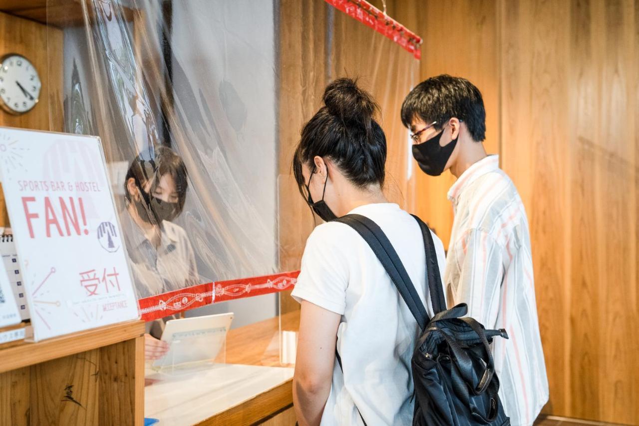 팬 아부라츠 스포츠 바 앤드 호스텔 니치난 외부 사진